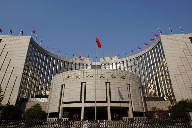 Chinabank forex