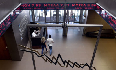 The Athens Stock Exchange