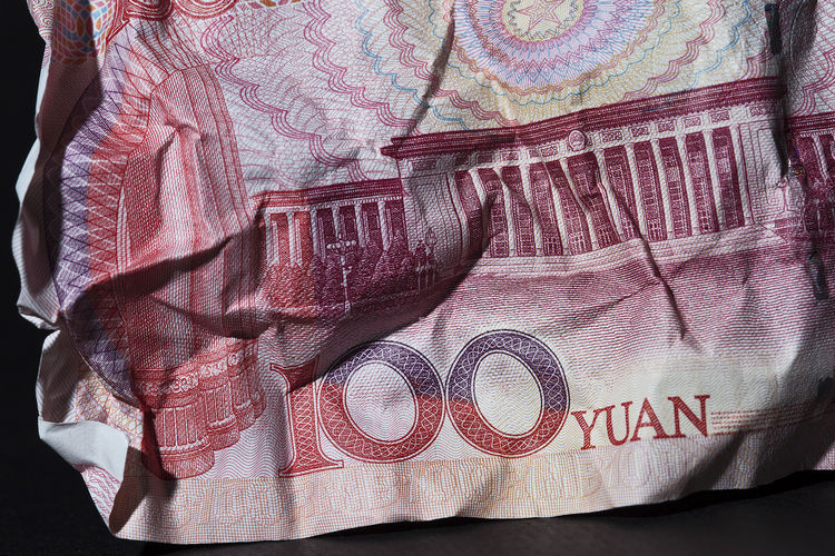 Images Of Chinese Yuan Banknotes