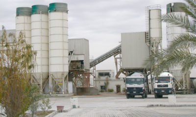 Ashaka Cement Factory