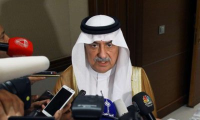 saudi-minister-of-finance
