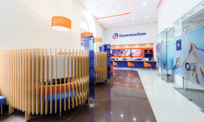 Russian bank, Promsvyazbank