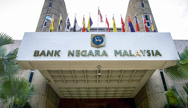 Malaysia's Central Bank Raises Interest Rates