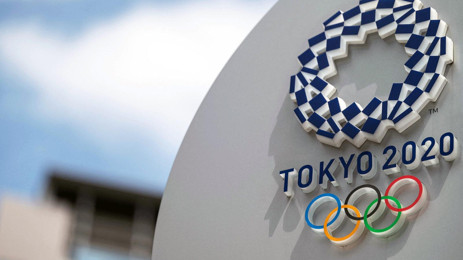 Tokyo Olympics- Investors King