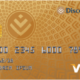 discovery gold credit card